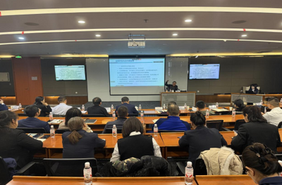 呼和浩特機場舉辦法律事務專項培訓