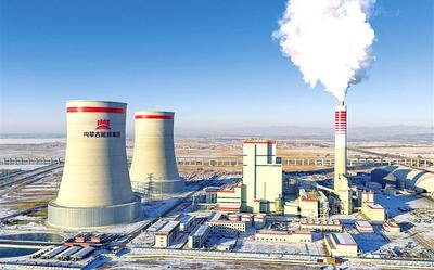 “西熱東送”工程取得關(guān)鍵進(jìn)展