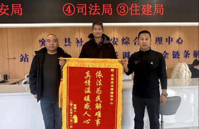 突泉縣：數(shù)據(jù)背后的民生溫度——法律援助多元解薪“愁”