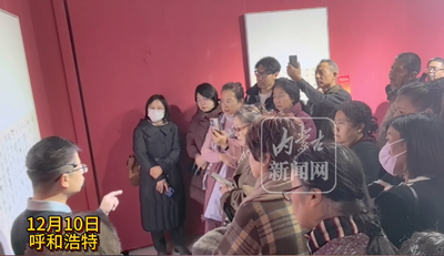 “藝韻北疆”全國(guó)書(shū)法名家小品邀請(qǐng)展開(kāi)展