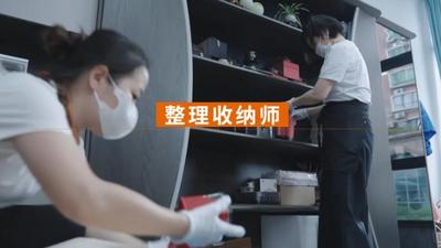 聚焦職業(yè)發(fā)展新技能 解碼就業(yè)新方向《新職業(yè)炫季》系列紀(jì)錄片即將開播