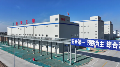 即將投產(chǎn)！預(yù)計年產(chǎn)值可達10億元！