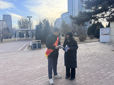 弘揚(yáng)憲法精神 厚植法治根基——人保壽險(xiǎn)包頭市分公司組織開展2025年“憲法宣傳周”宣傳活動(dòng)