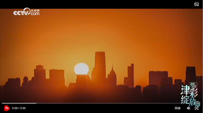 青春華章津彩綻放｜實(shí)時(shí)導(dǎo)航“透視”大腦助力醫(yī)生精準(zhǔn)完成手術(shù) 天津這支科研團(tuán)隊(duì)讓手術(shù)機(jī)器人鉆進(jìn)核磁機(jī)