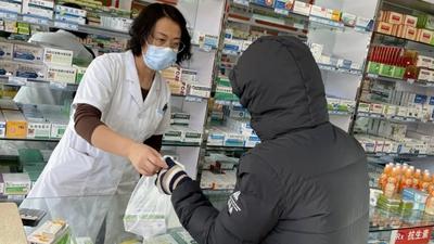 醫(yī)保比價(jià)功能上線 讓藥價(jià)透明可見(jiàn)！