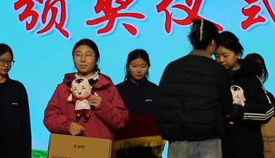 內(nèi)蒙古全民健身線上運(yùn)動(dòng)會(huì)收官