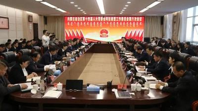阿拉善盟人大圍繞就業(yè)工作開展專題詢問
