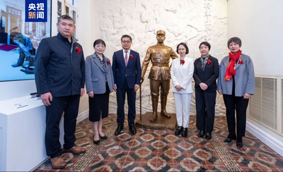 澳門葉挺將軍故居12月4日起重新開放