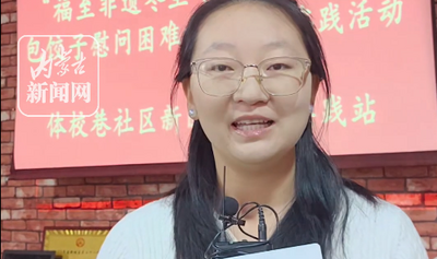 體校巷社區(qū)把冬至的暖 提前送給最需要的人