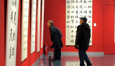 “印象內(nèi)蒙古”——內(nèi)蒙古文聯(lián)“深入生活 扎根人民”藝術(shù)創(chuàng)作成果《美術(shù)書法攝影》展開展