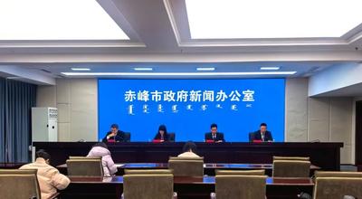 赤峰矿业“破纪录”式增长！新增铜铅锌金等金属资源量超预期