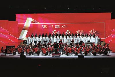 新年音樂會(huì)