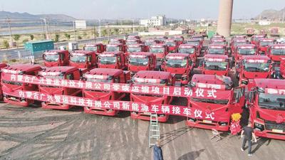 路網(wǎng)四通八達 服務(wù)便捷高效——烏海市多舉措優(yōu)化運輸結(jié)構(gòu)提升服務(wù)保障能力