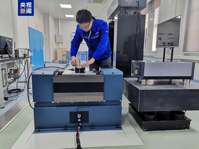 誤差不超過萬分之二！我國首套強(qiáng)震動加速度計(jì)檢定裝置獲批