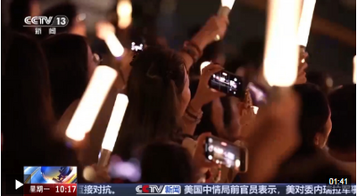 視頻丨跨省奔赴音樂之約 演唱會音樂節(jié)成文旅消費新引擎