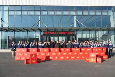 自治區(qū)總工會(huì)副主席白寶成一行赴內(nèi)蒙古晶澳淖爾新能源有限公司慰問(wèn)一線職工