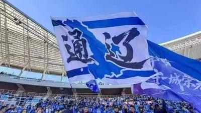 通達融媒新年獻詞 | 總有一種溫度 讓我們血脈僨張