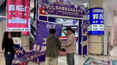 魅力銀冬文旅商品大集籌備就緒 多國(guó)好物即將亮相