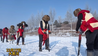 2026第五屆呼和浩特歡樂冰雪節(jié) 冰建工作火熱進行中……