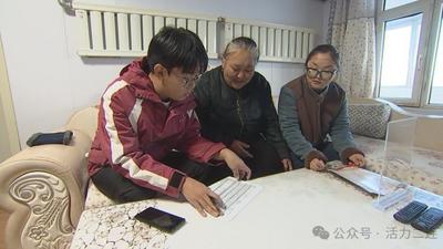 “這就是我最大的幸福！”聽(tīng)西部計(jì)劃志愿者講述服務(wù)北疆的青春心聲