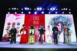 烏蘭察布：京劇進(jìn)校園 師生近距離感受國(guó)粹魅力