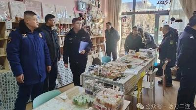 查書籍 看消防 講安全！節(jié)前文化市場迎“全面體檢”