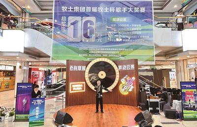 “牧歌飛揚(yáng)”歌手大賽 赤峰賽區(qū)啟動(dòng)海選