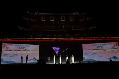 云南四地將聯(lián)合打造跨區(qū)域文旅品牌