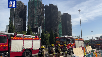 香港特區政府：已收到捐款28億港元 協助災民重建家園