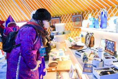 青城好物温暖冰雪那达慕 