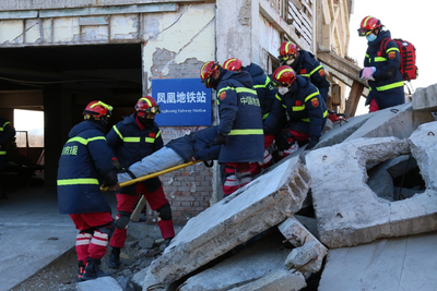 我國成為全球第10個(gè)國際認(rèn)證救援體系國家