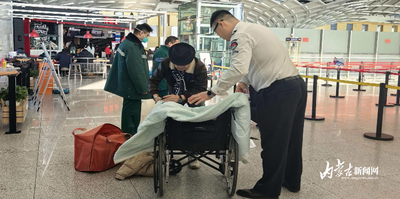 50分鐘緊急聯(lián)動(dòng)  呼倫貝爾機(jī)場(chǎng)為骨折旅客開辟“生命通道”