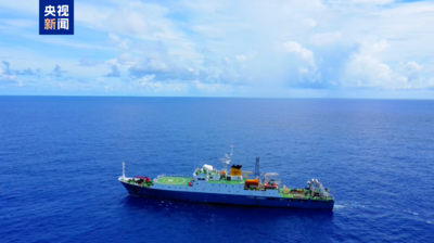 為大洋鉆探選址提供數(shù)據(jù)支撐 “海洋地質(zhì)六號(hào)”最新成果發(fā)布