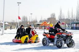 樂享冰雪運(yùn)動(dòng) 