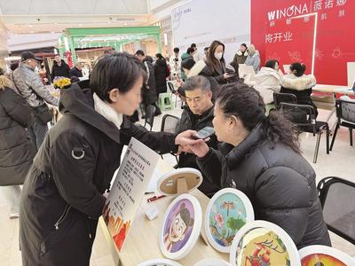 211個(gè)適配崗  殘疾人專場(chǎng)招聘會(huì)舉辦