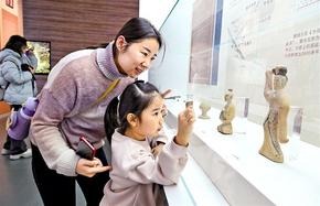 居延遺址出土漢簡(jiǎn)專題展等三展開展