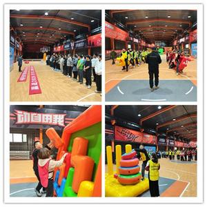 趣味競(jìng)技燃活力 團(tuán)隊(duì)同心筑未來(lái) 平安產(chǎn)險(xiǎn)包頭中支組織舉辦趣味運(yùn)動(dòng)會(huì)