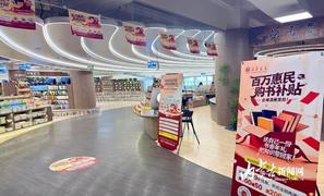 書香呼和浩特·券享閱讀暖冬”文化惠民活動(dòng)啟幕