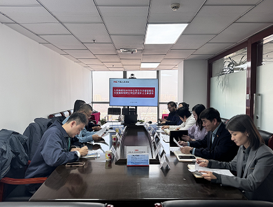 人保壽險(xiǎn)包頭市分公司與中央儲(chǔ)備糧包頭直屬庫(kù)有限公司聯(lián)合開(kāi)展黨外人士座談會(huì)