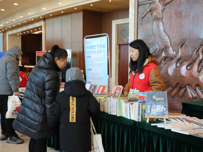 書(shū)香滿(mǎn)紅城！“百家薈萃話(huà)文明”首場(chǎng)活動(dòng)在興安盟烏蘭浩特市啟幕