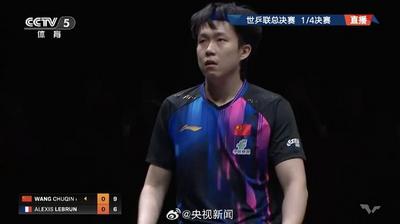 王楚欽晉級WTT香港總決賽男單四強(qiáng)