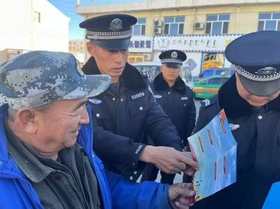 烏拉特后旗公安局禁毒大隊開展  “世界艾滋病日”禁毒防艾宣傳活動