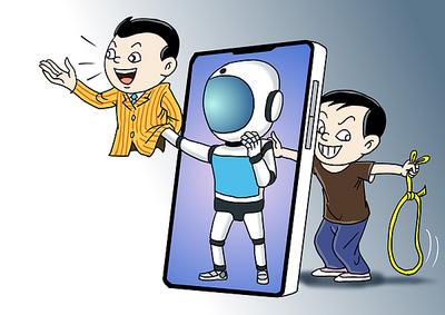 ?不能讓“AI照騙”在電商平臺(tái)大行其道