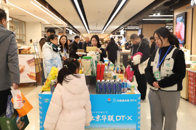 “兴安盟味道”香飘京城！市民：这大米真香，年货就它了！