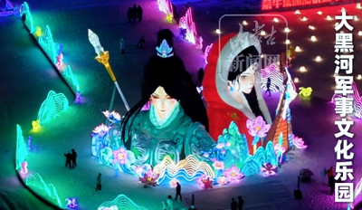 呼和浩特推出四條春節(jié)主題精品旅游線路