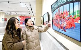 鏡頭里的團(tuán)結(jié)之美 　　