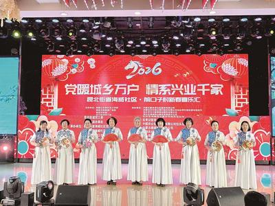 “民星”閃耀喜樂匯