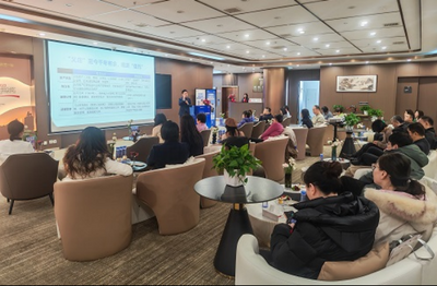 中信銀行鄂爾多斯分行舉辦“歲月有托·信而向遠(yuǎn)”財(cái)富傳承主題活動(dòng)