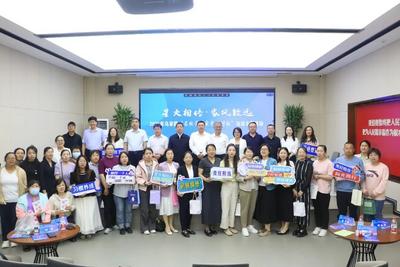 從“文明牌子”到“幸福里子”~烏審旗以“明心鑒問”繪就文明新圖景