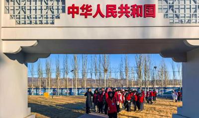 百余學(xué)子進警營 在行走中讀懂“國門”的重量